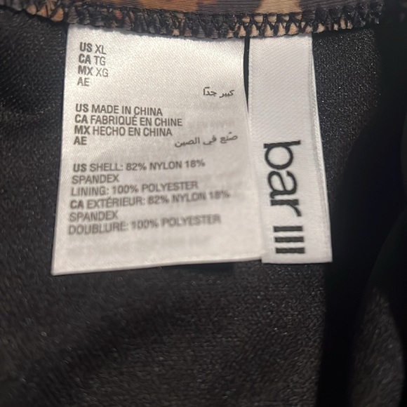 BAR III Women's Cheetah-Print High Waist Full Coverage Swim Bottoms | NEW/NWT!🖤 - Picture 7 of 7